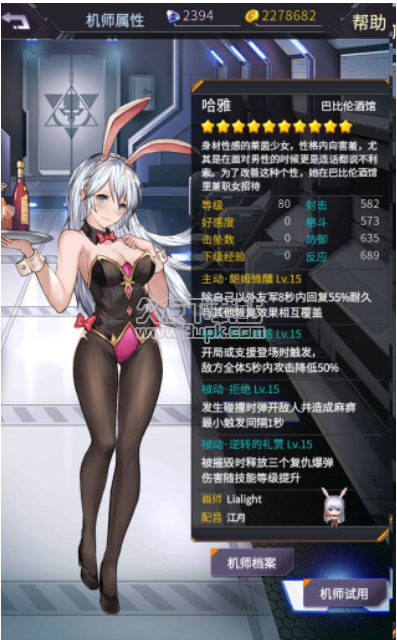 Fl201707011634271769.png