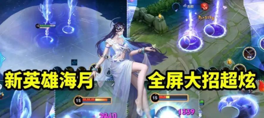 2023年王者荣耀新英雄上线时间表公布（一览未来三年游戏更新计划，玩家准备好了吗？）