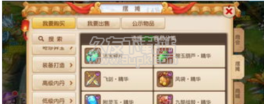 Fl201707010926388838.png