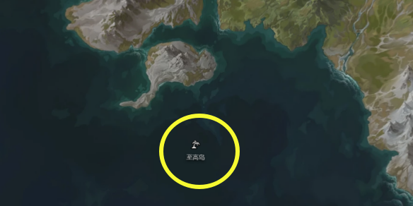 命运方舟至高岛之心在哪里5