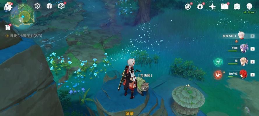 原神解密攻略大揭秘！（神的棋盘如何破解？一文带你通关！）