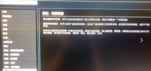 2023092232337757.png