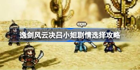 1695873274kBS8.jpeg
