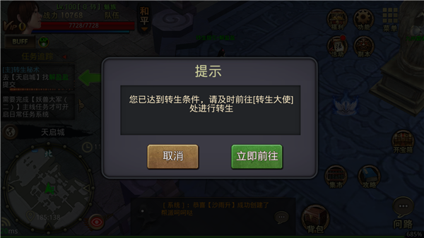 201762992856323.png