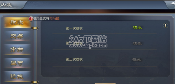 Fl201706281645102607.png