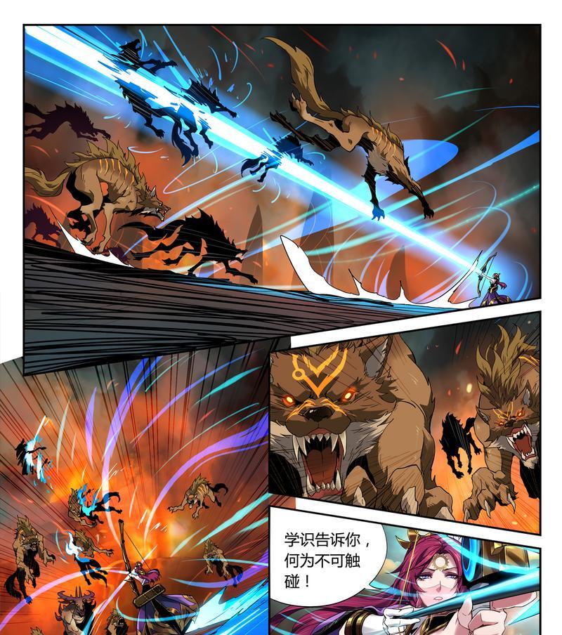 王者荣耀千窟旧记攻略大全（攻略千窟旧记，让你登上巅峰）