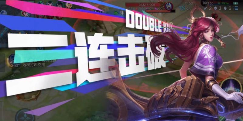 王者荣耀千窟旧记攻略大全（攻略千窟旧记，让你登上巅峰）