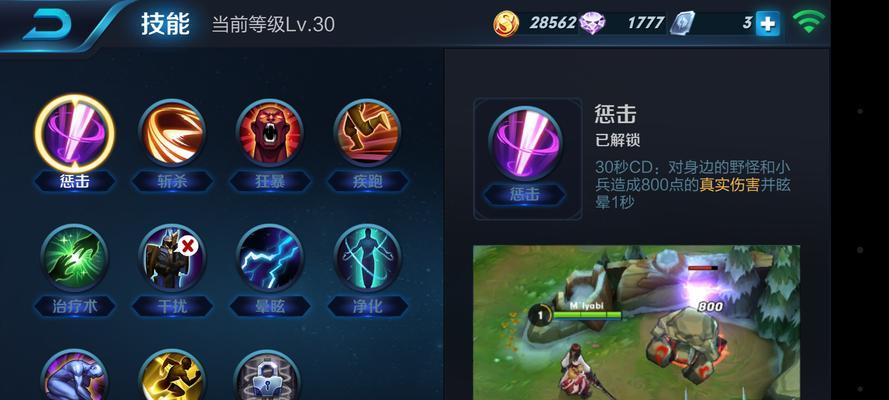 和小兵一起庆祝王者荣耀七周年（如何与小兵互动，感受王者荣耀七周年盛典）