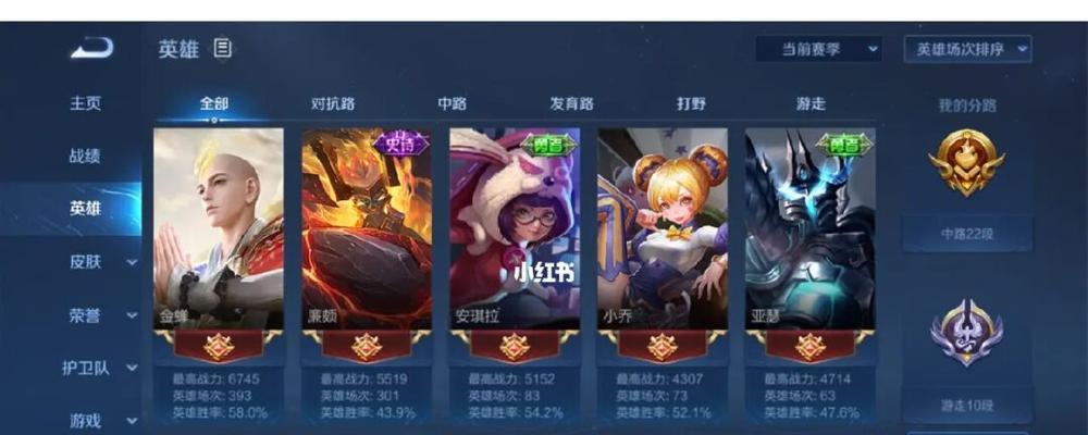 《王者荣耀批量兑换体验卡，纪念多少天》（以游戏为主，留下值得纪念的时间）