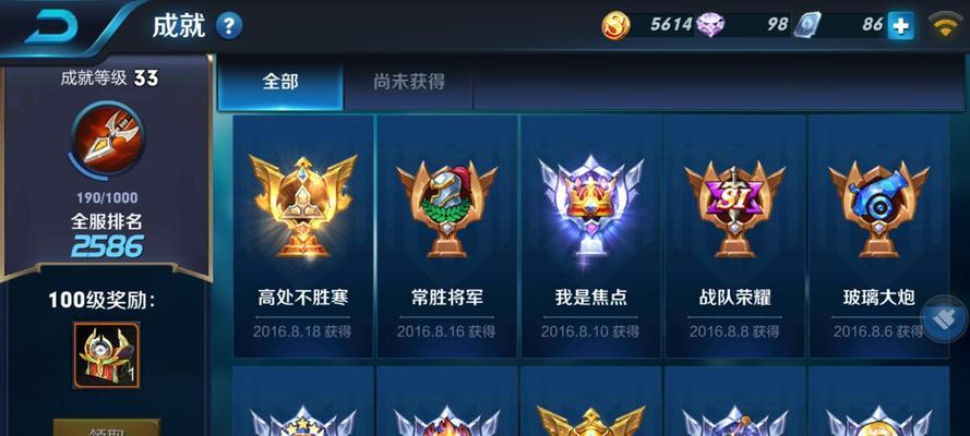 解密命运三女神——以王者荣耀为例（探究命运三女神的历史渊源、意义和玩法，揭秘游戏中的隐藏玄机）