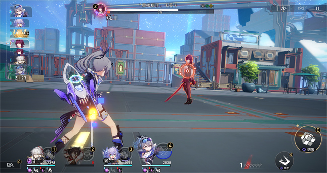 崩坏星穹铁道猎手何苦为难猎手成就怎么做3