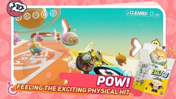 《蛋仔派对》官方下载国际服国际服官方版下载