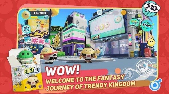 《蛋仔派对》官方下载国际服国际服官方版下载