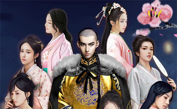 极品芝麻官怎么升官快