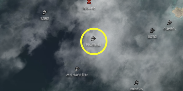 命运方舟阿特罗波斯岛之心怎么获得6