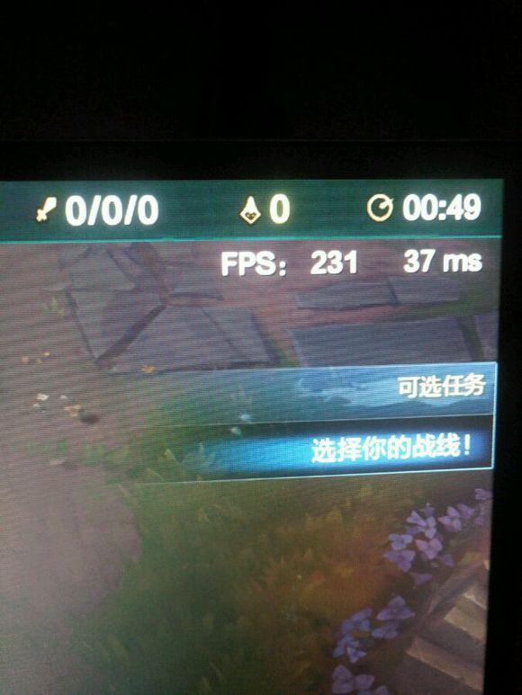 lol新版客户端很卡怎么办？附解决方法