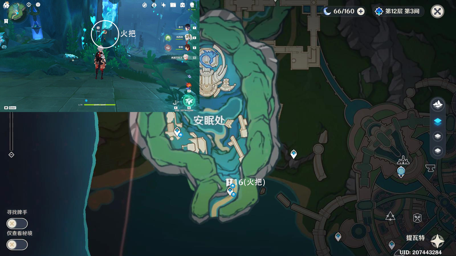 1695265565333.jpg