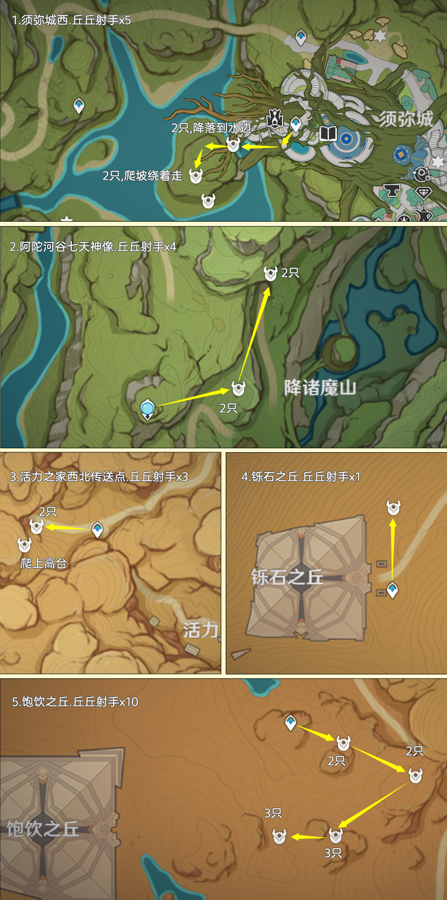 1695265700346.jpg