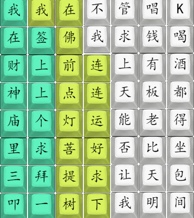 1695030203580.png