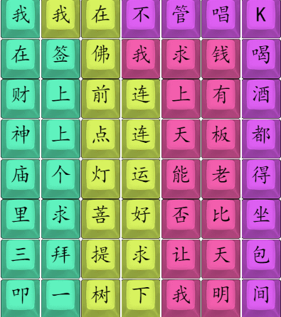 1695030203114.png