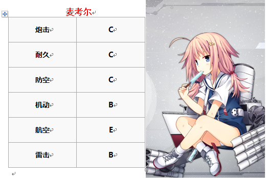 201762185924926.png