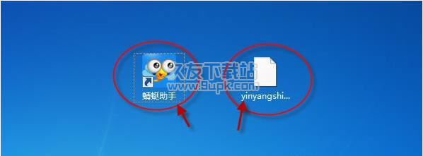 Fl201706201645185448.png