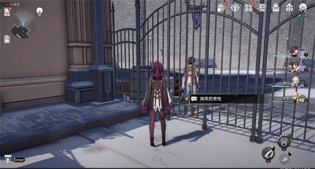 崩坏星穹铁道曼德拉效应成就怎么做6