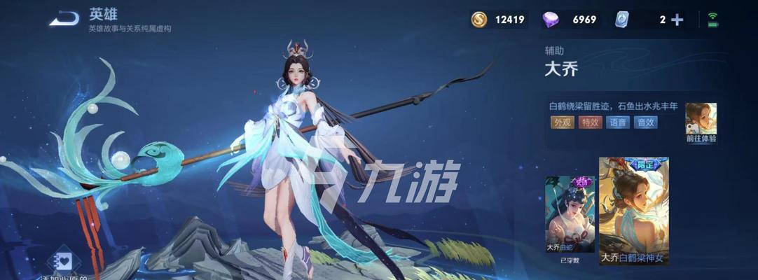 王者荣耀六月皮肤计划一览（重磅皮肤来袭，最新玩法曝光！）