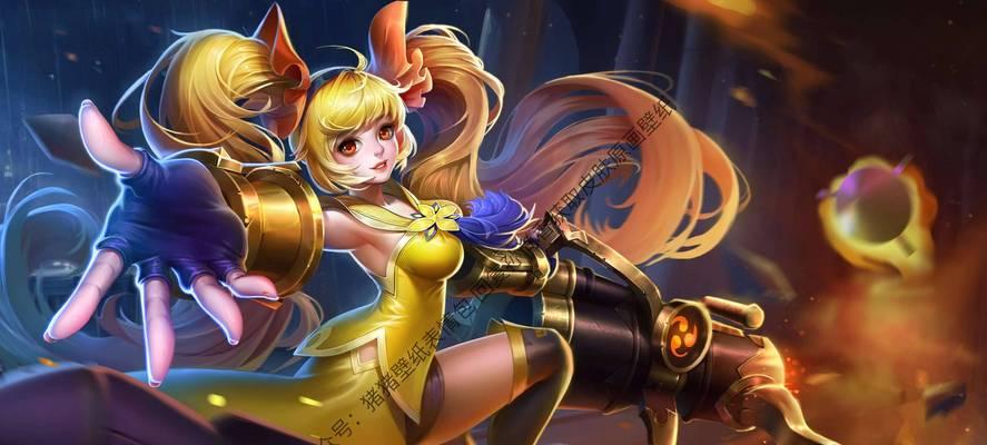 《王者荣耀》新皮肤爆料（终成眷属的两位英雄，携手出击，点燃战场热情！）