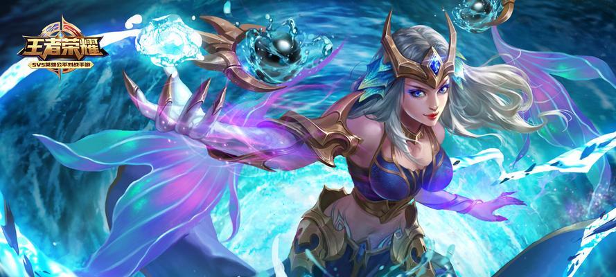 如何轻松获得王者荣耀灵感值？（以游戏为主，让你快速升级！）