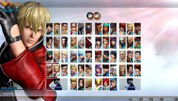 拳皇14按键设置推荐 拳皇14怎么设置按键