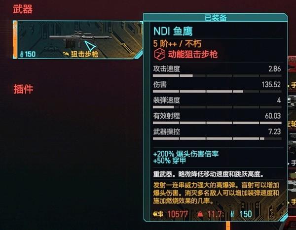 2023092735925839.jpg