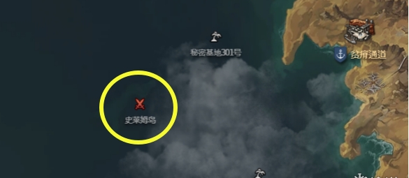 命运方舟史莱姆岛之心怎么获得5