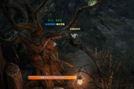 命运方舟光辉山脊摩可可在哪里9