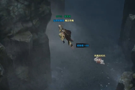 命运方舟光辉山脊摩可可在哪里7