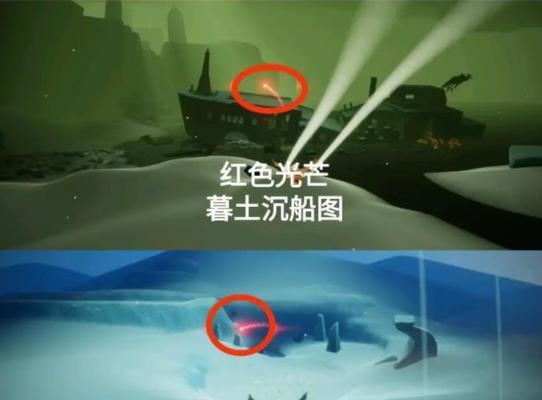 《光遇风行季第一个任务攻略》（揭秘风行季第一个任务流程，助你轻松完成）