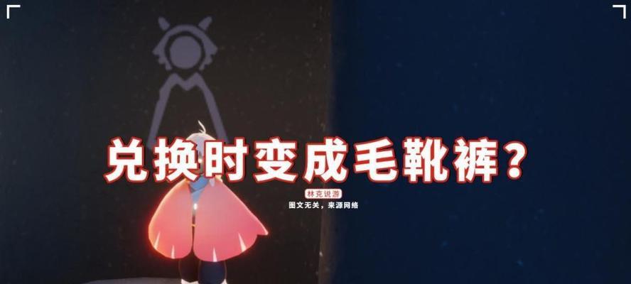重温经典，光遇武士裤先祖复刻时间一览（以游戏为主的经典之路，时间表详解）