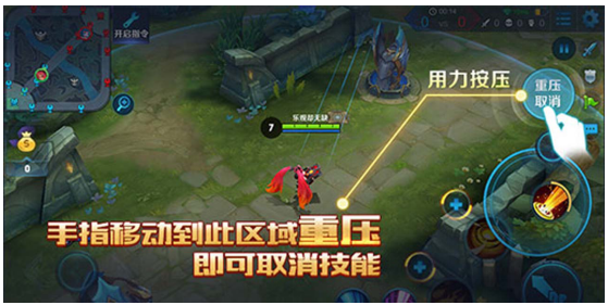 王者荣耀5月22日“战国争鸣”全服停机更新公告