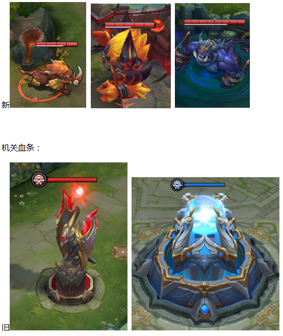 王者荣耀5月22日“战国争鸣”全服停机更新公告