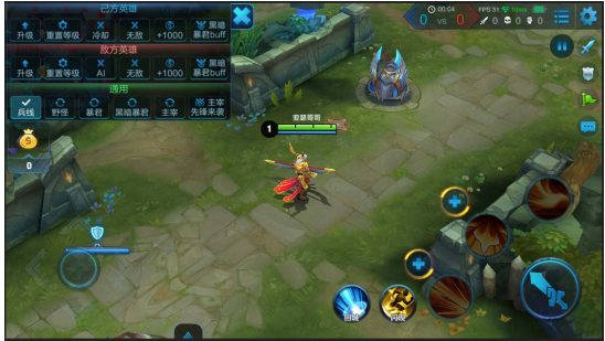 王者荣耀5月22日“战国争鸣”全服停机更新公告