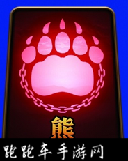 天天狼人杀熊头像一览 天天狼人杀熊图标介绍
