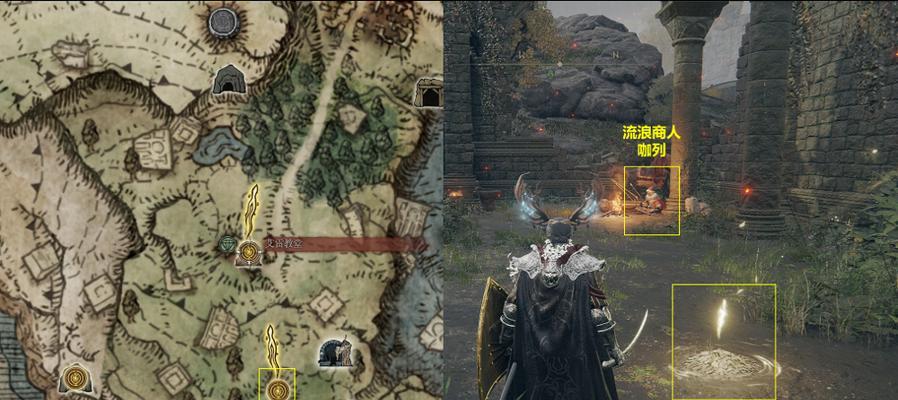 艾尔登法环病村少女支线任务攻略（打通少女支线必备，艾尔登法环病村详解）