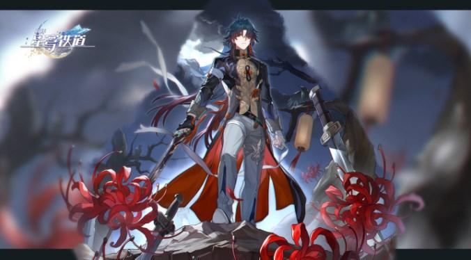 崩坏星穹铁道空间站特派攻略 空间站特派通关技巧分享