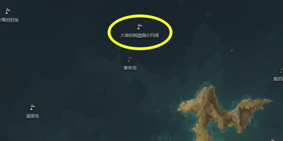 命运方舟大海的摇篮佩尔玛塔岛之心在哪5