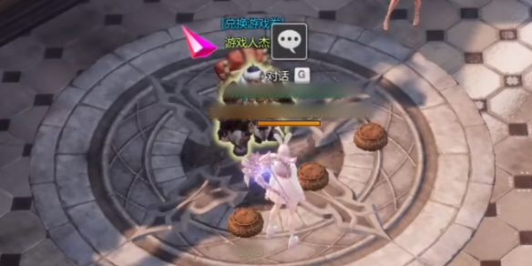 命运方舟大海的摇篮佩尔玛塔岛之心在哪3