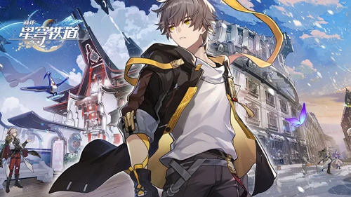 《崩坏星穹铁道》鹤运物流使命不达成就怎么达成