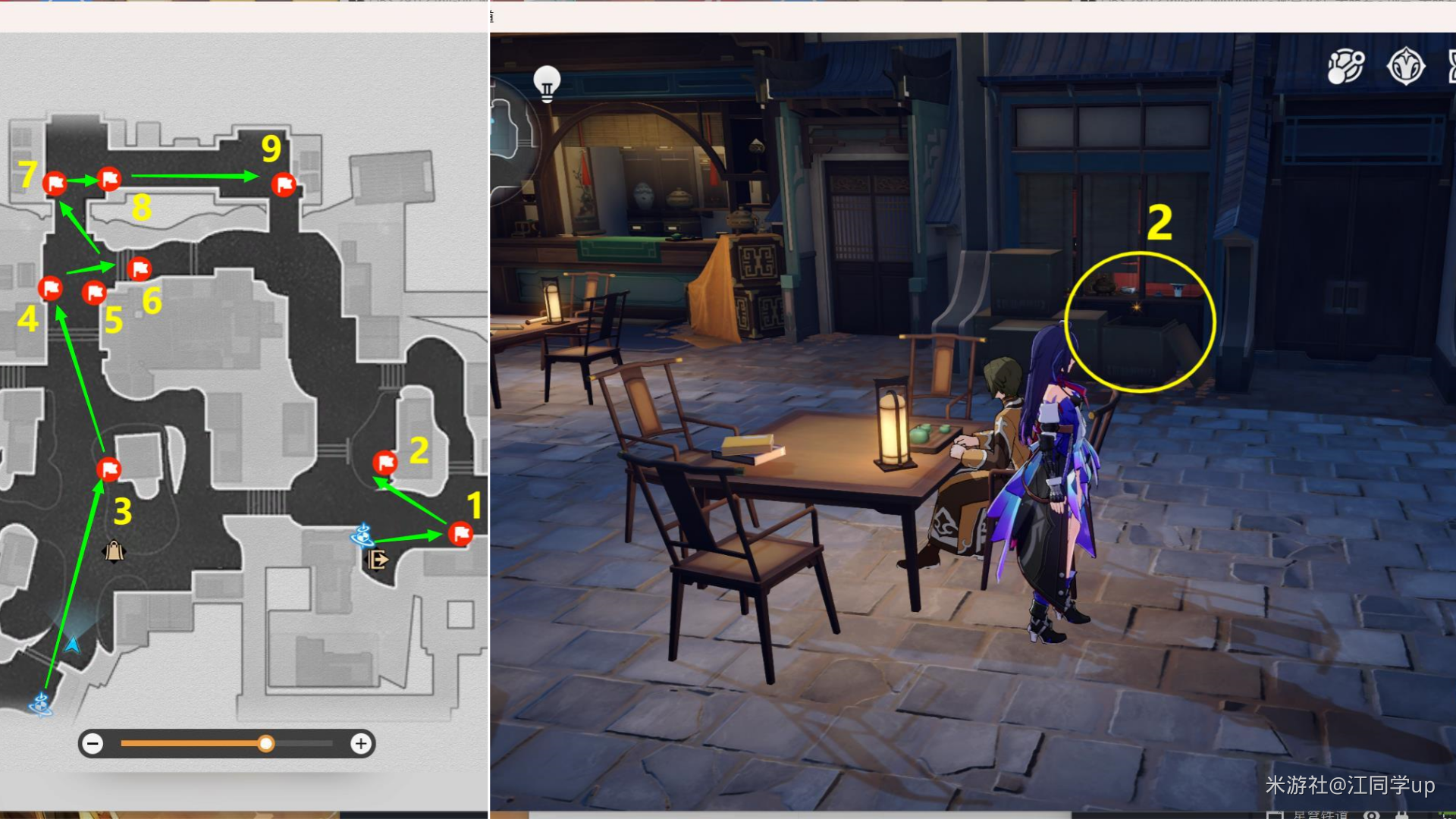 《崩坏星穹铁道》鹤运物流使命不达成就怎么达成