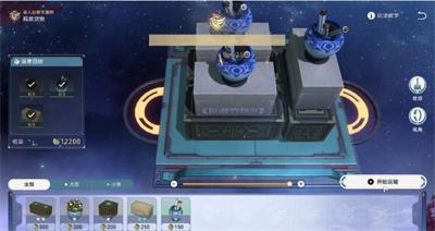 崩坏星穹铁道码头经营其一货物怎么摆放 码头经营其一图文通关流程