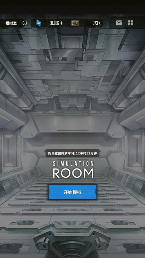 解锁Nikke胜利女神商店，畅玩游戏新世界（打开新游戏世界的大门，你需要做的只有这些）