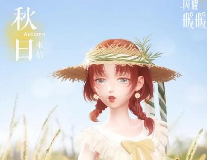 闪耀暖暖快乐假期启程搭配攻略 快乐假期启程高分搭配推荐
